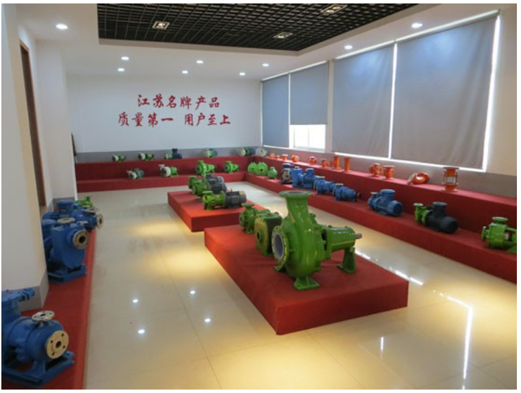 質(zhì)量體系